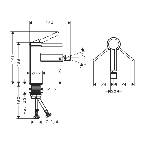 Смеситель Hansgrohe Finoris для биде, хром 76200000