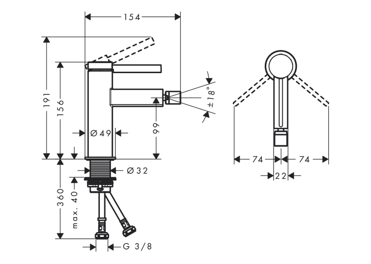 Змішувач Hansgrohe Finoris для біде, хром 76200000