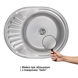 Кухонна мийка Lidz 5745 Satin 0,8 мм (LIDZ5745SAT08)