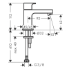 Змішувач для раковини для холодної води Hansgrohe Vernis Shape 71592670
