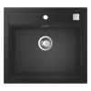 Кухонная мойка Grohe K700 31651AP0
