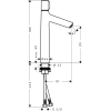 Смеситель для раковины Hansgrohe Talis Select S 72045000