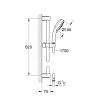 Душевой гарнитур Grohe New Tempesta 27787001