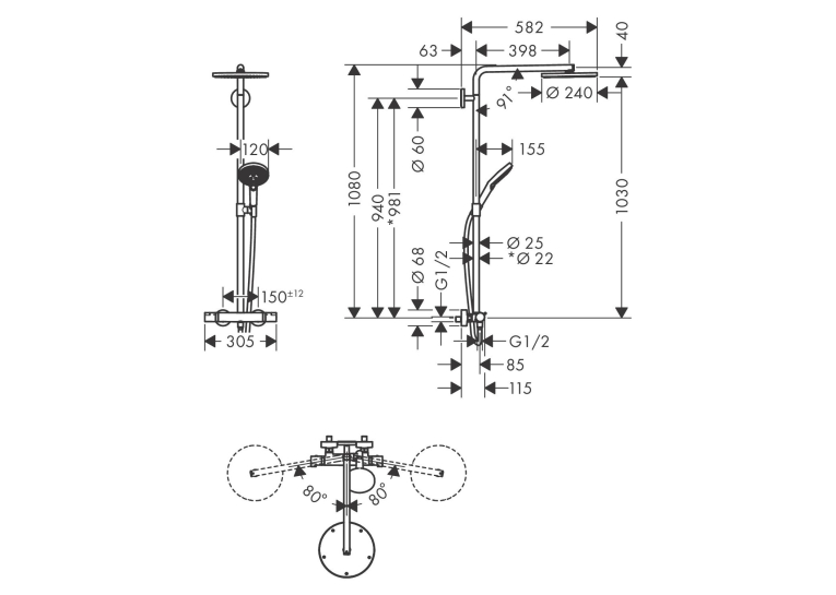 Душова система Hansgrohe Raindance Select S Showerpipe 240 1jet із термостатом, чорний матовий 27633670