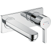 Змішувач для раковини настінний Hansgrohe Metris S 31162000