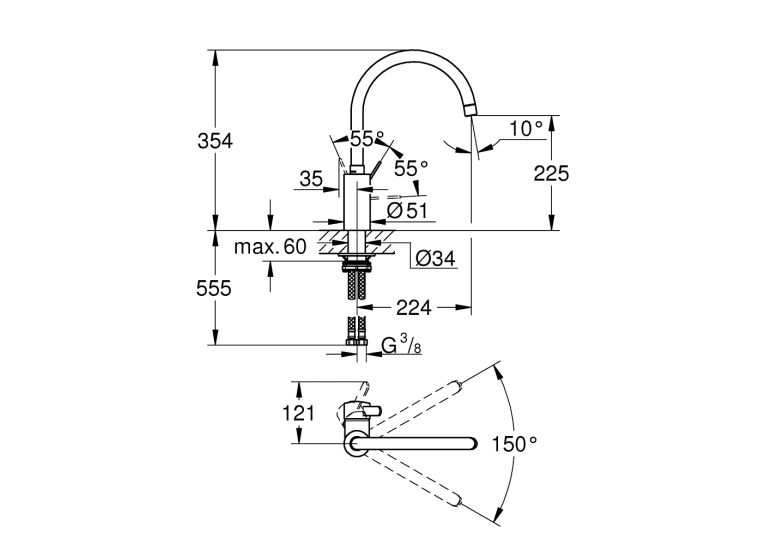 Змішувач для кухні Grohe Eurosmart Cosmopolitan 31188002