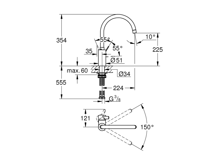 Смеситель для кухни Grohe Eurosmart Cosmopolitan 31188002