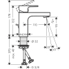 Смеситель для раковины Hansgrohe Vernis Shape 71561000