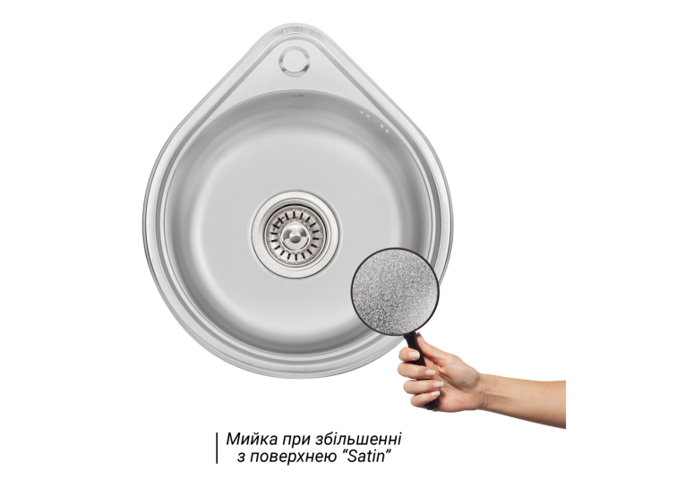  Кухонна мийка Lidz 4539 Satin 0,8 мм (LIDZ4539SAT8)