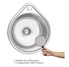 Кухонна мийка Lidz 4539 Micro Decor 0,8мм (LIDZ4539MDEC)