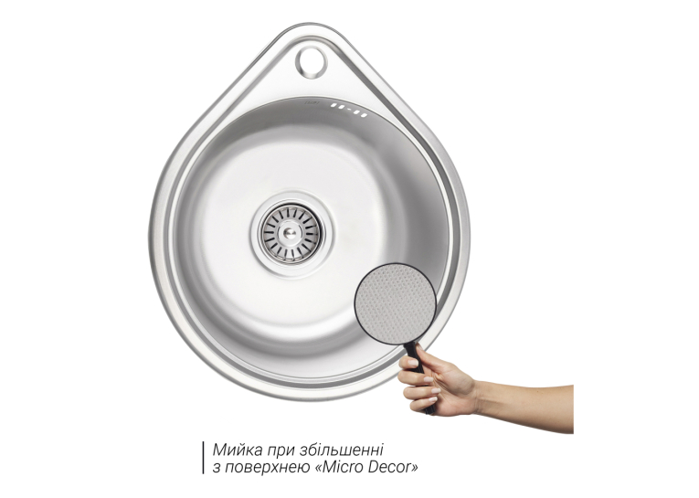  Кухонна мийка Lidz 4539 Micro Decor 0,8 мм (LIDZ4539MDEC)