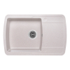  Кухонна мийка Lidz 770х490/200 MAR-07 (LIDZMAR07770490200)