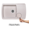  Кухонна мийка Lidz 770х490/200 MAR-07 (LIDZMAR07770490200)