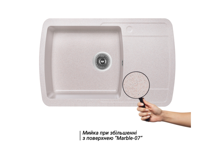  Кухонна мийка Lidz 770х490/200 MAR-07 (LIDZMAR07770490200)