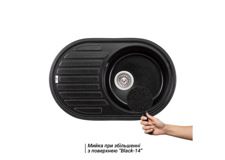  Кухонна мийка Lidz 780x500/200 BLM-14 (LIDZBLM14780500200)
