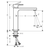 Змішувач для раковини Hansgrohe Vernis Shape 71591000 хром