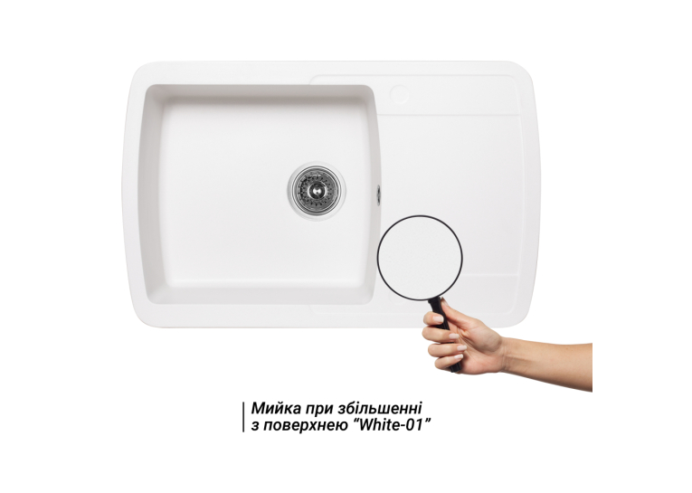 Кухонная мойка Lidz 770x490/200 WHI-01 (LIDZWHI01770490200)