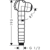 Ручной душ детский Hansgrohe Jocolino 2Jet zebra 28787640