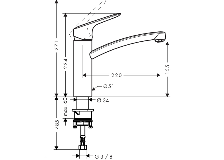 Змішувач для кухні Hansgrohe Logis 71832000