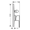 Змішувач для душу Hansgrohe Vernis Shape 71458000 хром