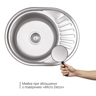 Кухонна мийка Lidz 5745 Micro Decor 0,6мм (LIDZ5745MDEC06)