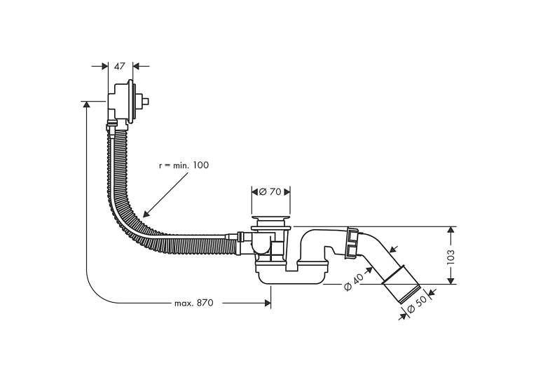 Сифон для нестандартних ванн Hansgrohe Flexaplus Basic 58141180