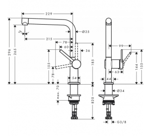 Змішувач Hansgrohe Talis M54 для кухонного миття Stainless Steel 72840800