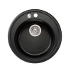  Кухонна мийка Lidz D510/200 BLM-14 (LIDZBLM14D510200)