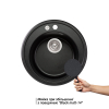  Кухонна мийка Lidz D510/200 BLM-14 (LIDZBLM14D510200)