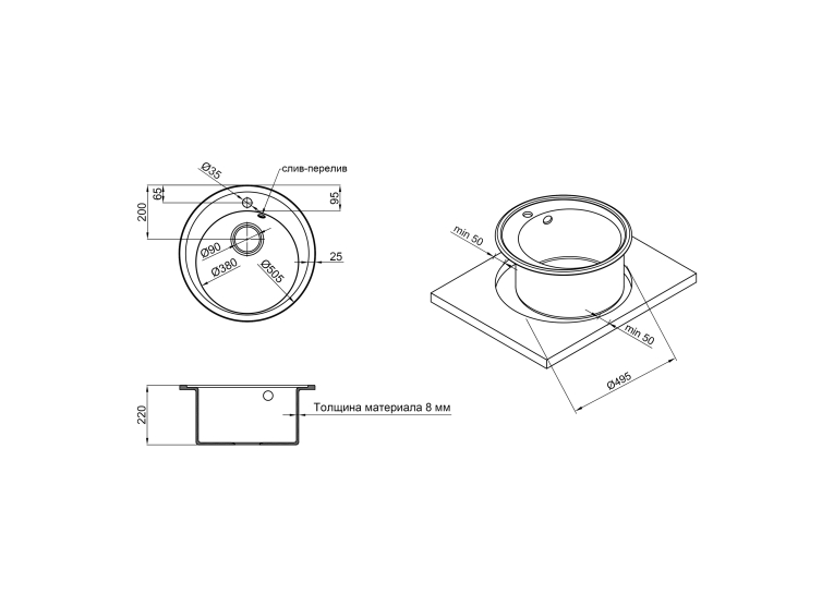  Кухонна мийка Lidz D510/200 BLM-14 (LIDZBLM14D510200)