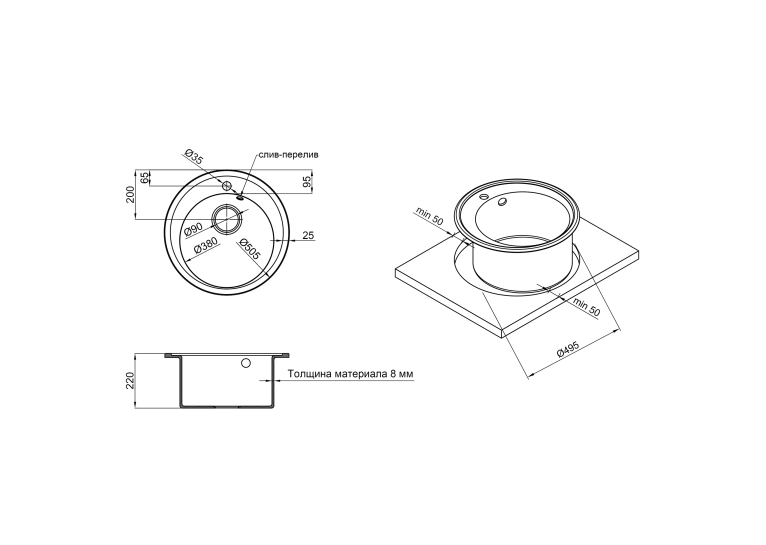 Кухонная мойка Lidz D510/200 BLM-14 (LIDZBLM14D510200)