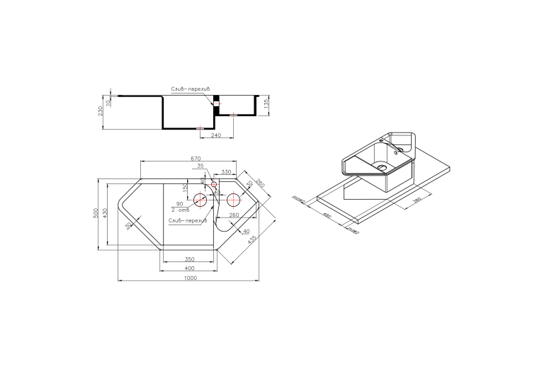 Кухонная мойка Lidz 1000x500/225 GRF-13 (LIDZGRF131000500225)