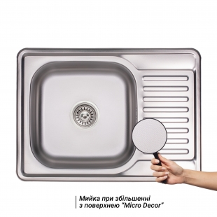 Кухонна мийка Lidz 6950 Micro Decor 0,8мм (LIDZ6350MDEC)