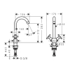 Смеситель для кухни Hansgrohe Logis Classic 71285000