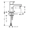 Змішувач для раковини для холодної води Hansgrohe Vernis Shape 71592000 хром