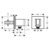 Шланговое подсоединение Hansgrohe Fixfit Porter Square, 26486000