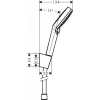 Душевой набор Hansgrohe Crometta Vario 26691400