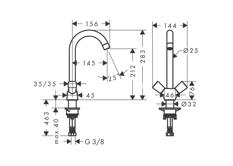 Кухонный смеситель Hansgrohe Logis, 71280000
