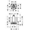 Скрытая часть верхнего душа Hansgrohe Rainmaker Select 24010180