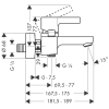 Смеситель для ванны Hansgrohe Metris S, 31460000