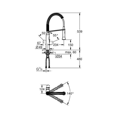 Смеситель для мойки Grohe K7 31379000