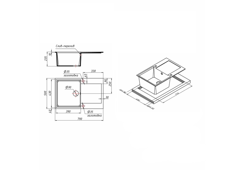 Кухонная мойка Lidz 790x495/230 GRF-13 (LIDZGRF13790495230)