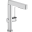 Змішувач Hansgrohe Finoris для раковини, хром 76063000 (Пошкоджене пакування)