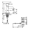 Змішувач для раковини Hansgrohe Talis Classic 14111000