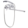  Змішувач для ванни Lidz (CRM) Dominox 15143 (LIDZCRM15143)