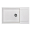  Кухонна мийка Lidz 781x510/200 WHI-01 (LIDZWHI01781510200)
