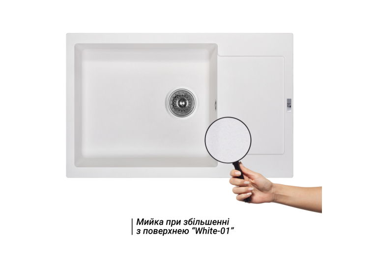  Кухонна мийка Lidz 781x510/200 WHI-01 (LIDZWHI01781510200)