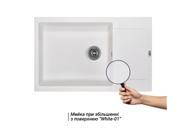  Кухонна мийка Lidz 781x510/200 WHI-01 (LIDZWHI01781510200)