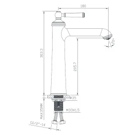 Смеситель для раковины IMPRESE HYDRANT, высокий, ZMK031806011
