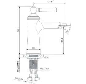 Смеситель для биде IMPRESE HYDRANT, сатин, ZMK031806070
